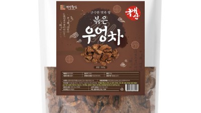 건강 듬뿍! 볶은 우엉 특가 할인 중! 놓치지 마세요!